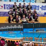 U-15水球三重県代表 全国3位!